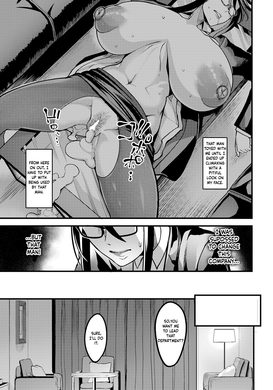 Hentai Manga Comic-Fucking All the Way to the Top of the Corporate Ladder-Read-7